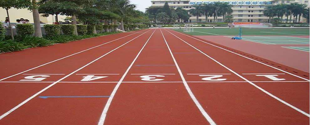 五大點讓你明白塑膠跑道對基礎要求